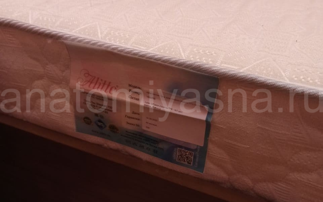 отзыв о Матрас Alitte Abillion One side medium Meloni TFK M-19-N фото 3